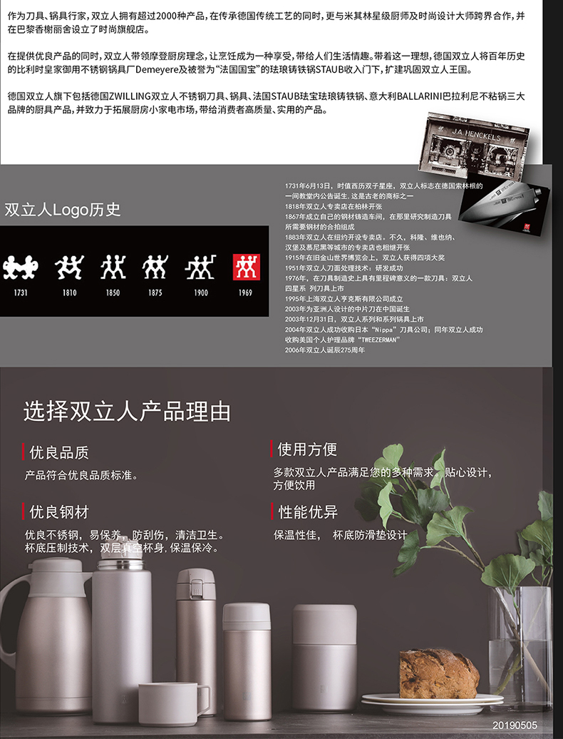 详情图片