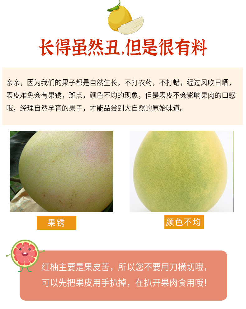 详情图片