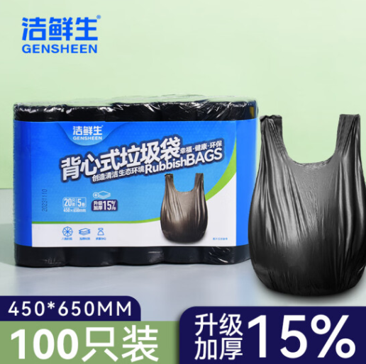 详情图片