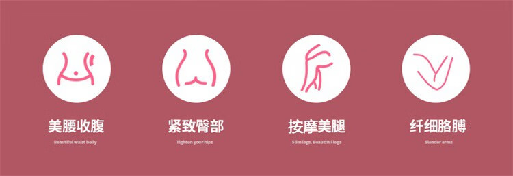 详情图片
