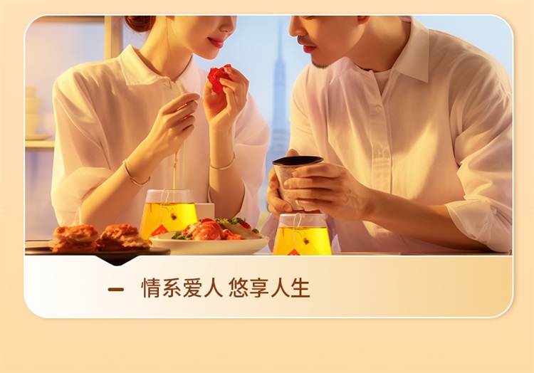 详情图片