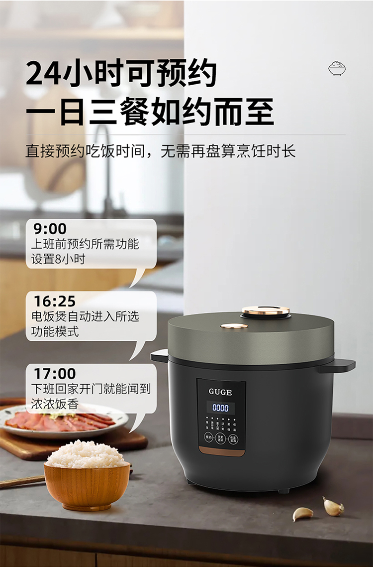 详情图片