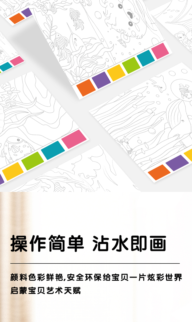详情图片