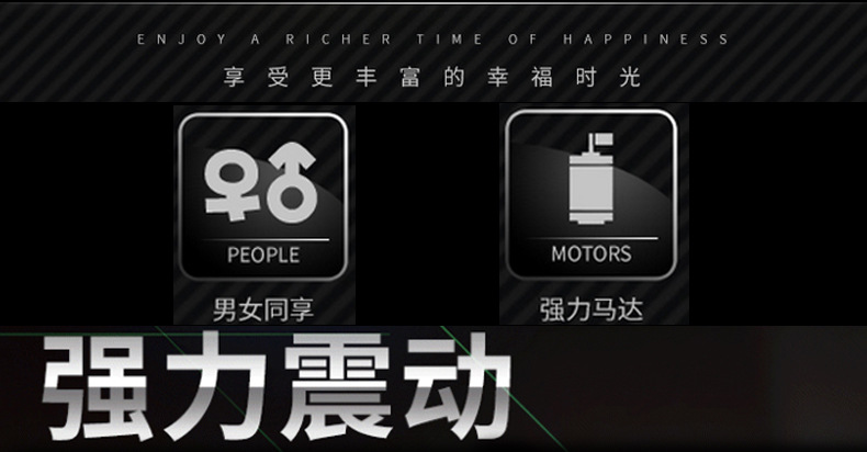 详情图片