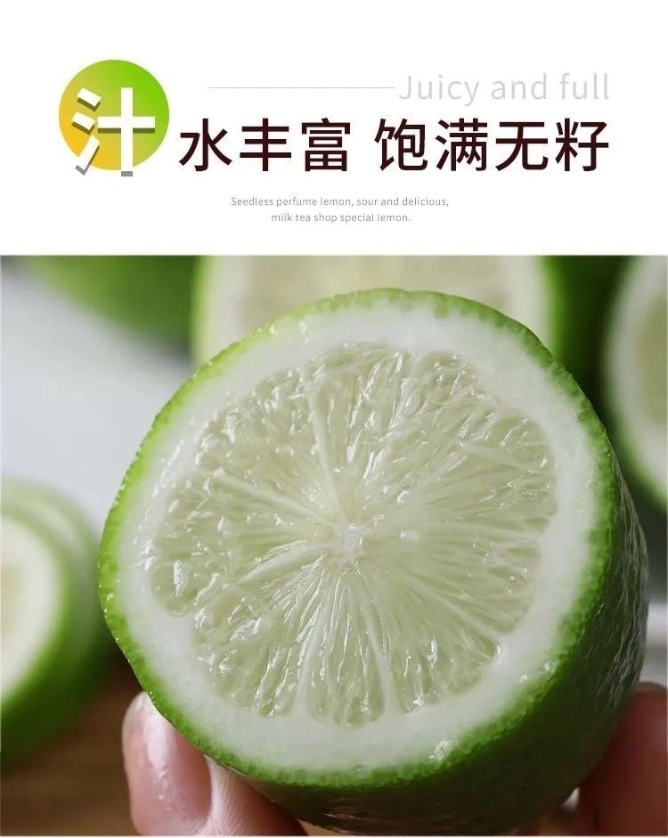 详情图片