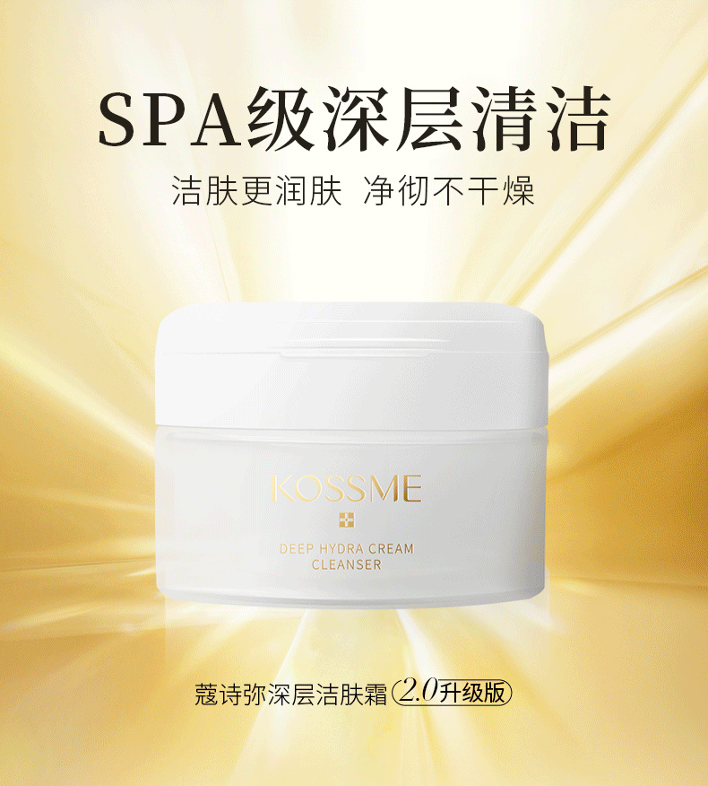 详情图片