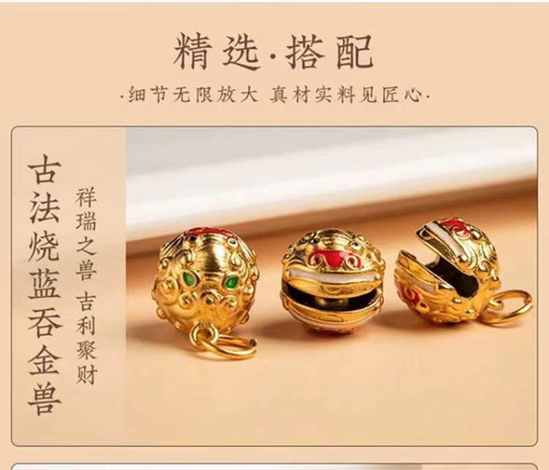 详情图片