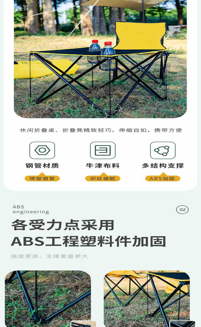 详情图片