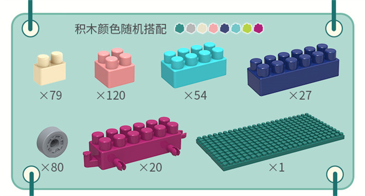 详情图片