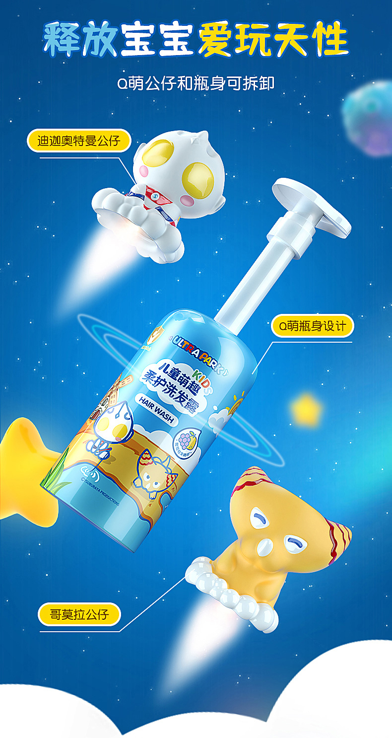详情图片