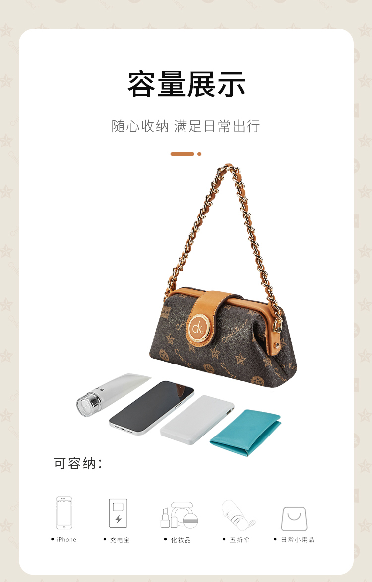 详情图片