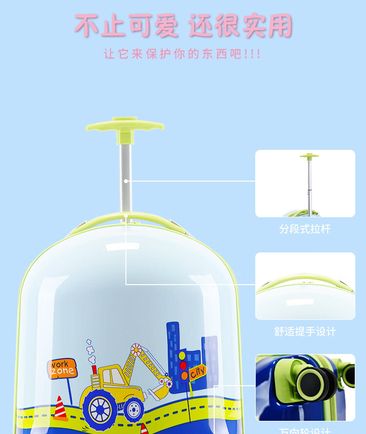详情图片