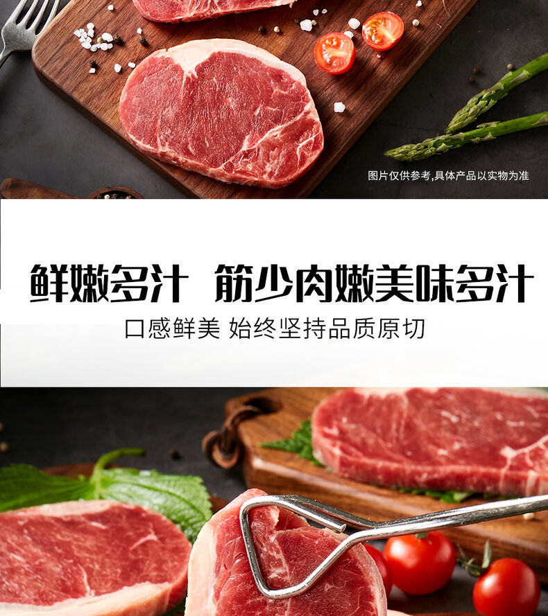 详情图片