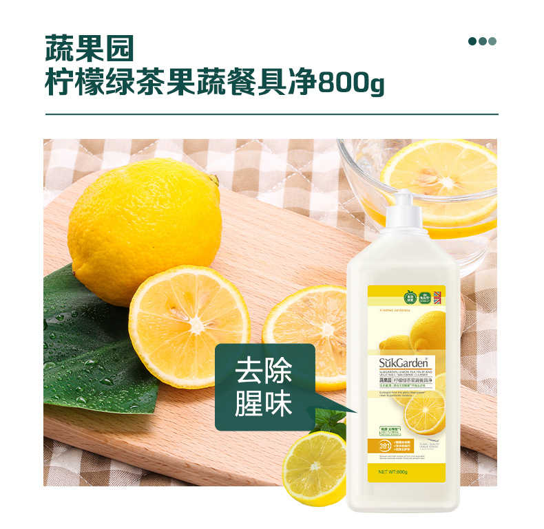 详情图片