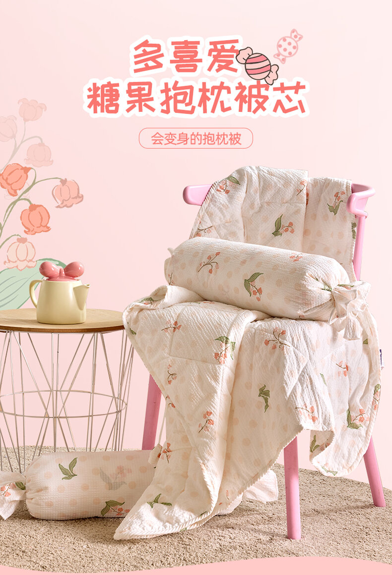 详情图片