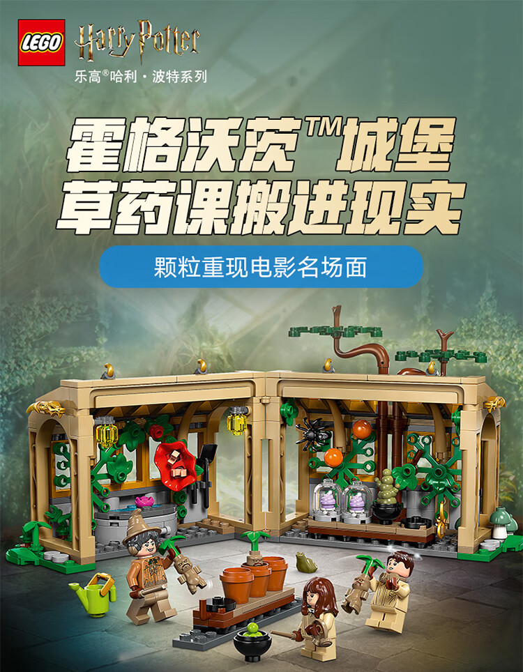 详情图片