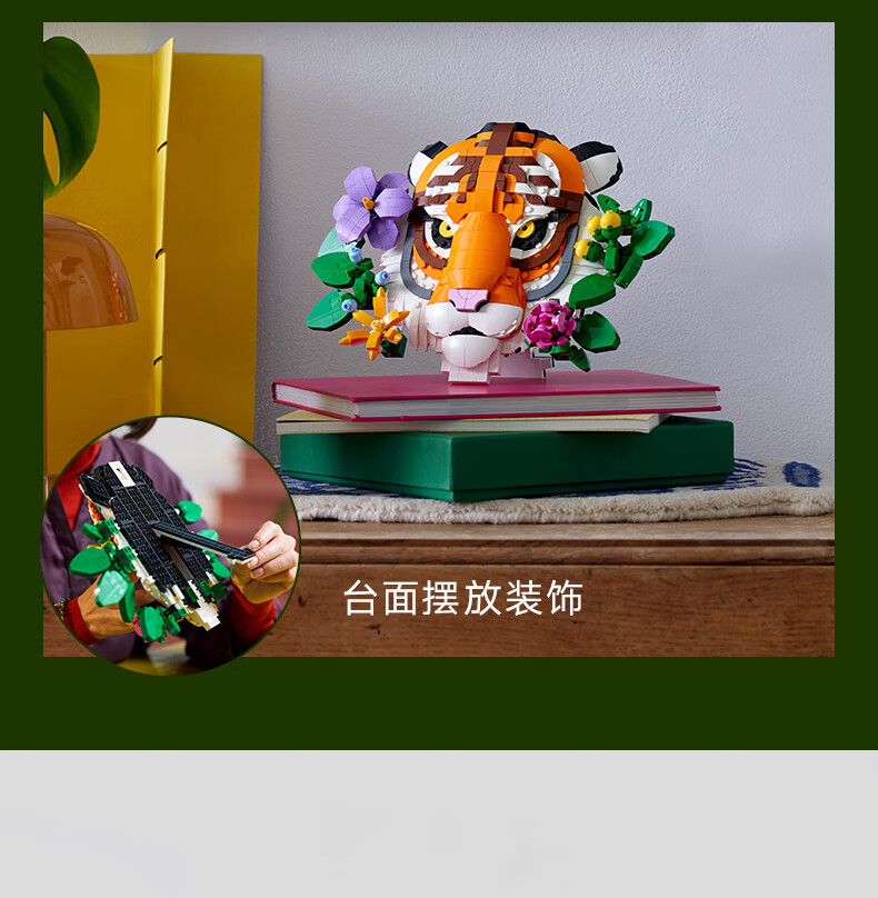 详情图片