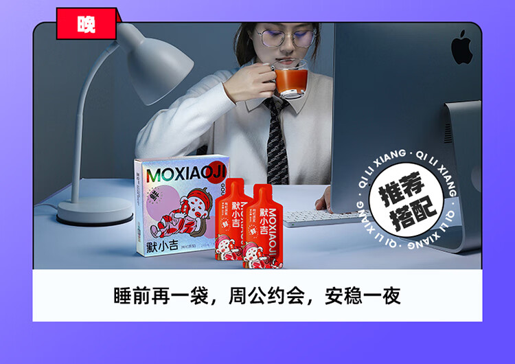 详情图片