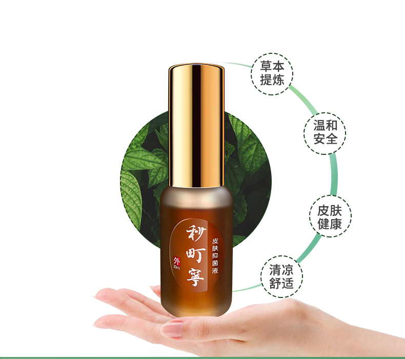 详情图片