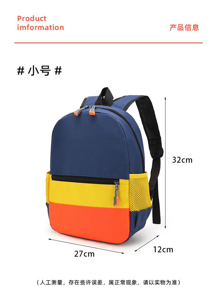 详情图片