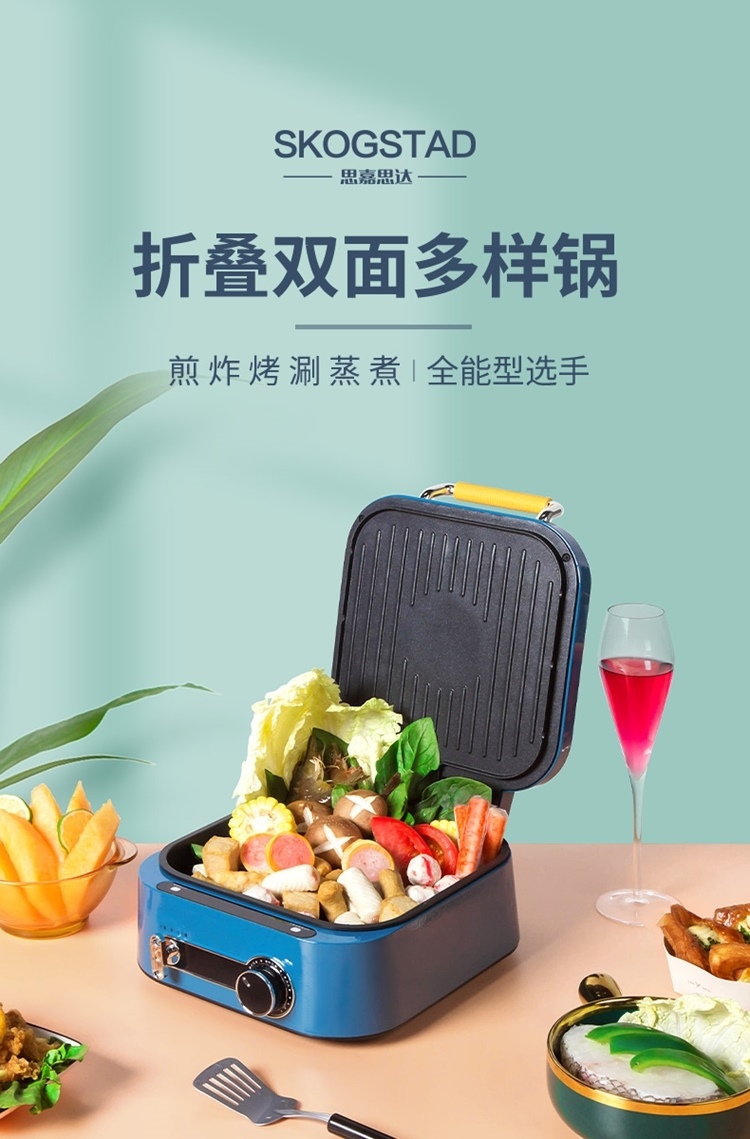 详情图片