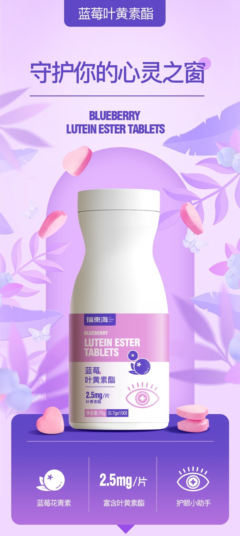 详情图片