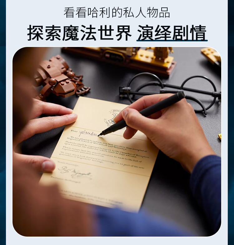 详情图片