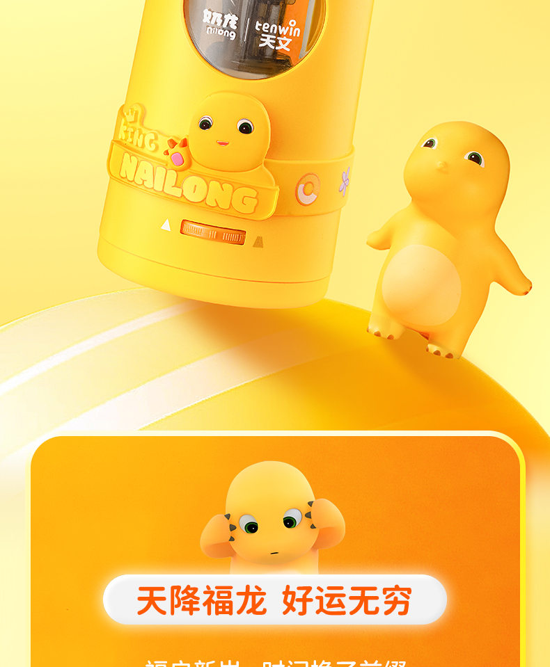 详情图片