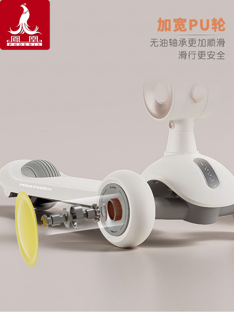 详情图片