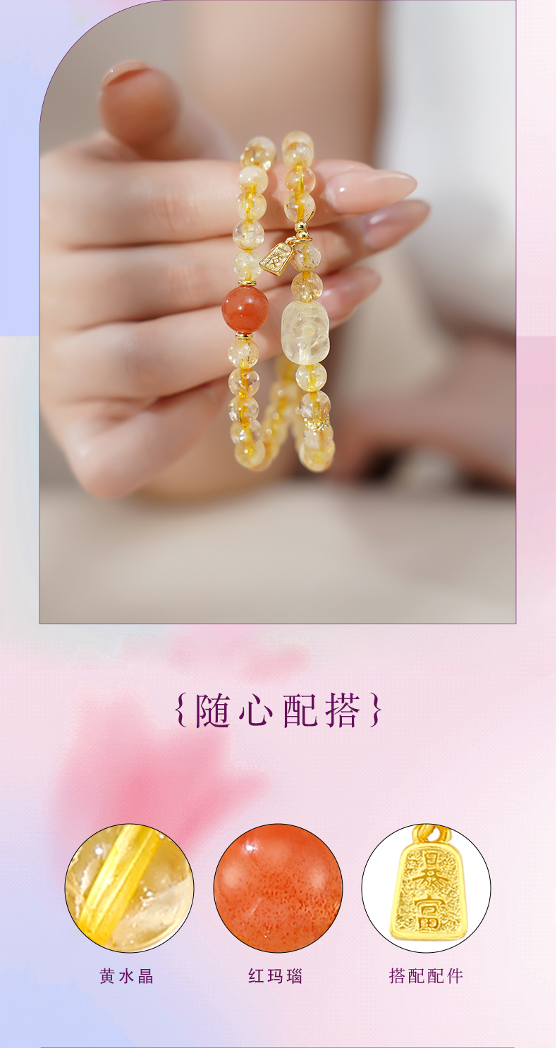详情图片