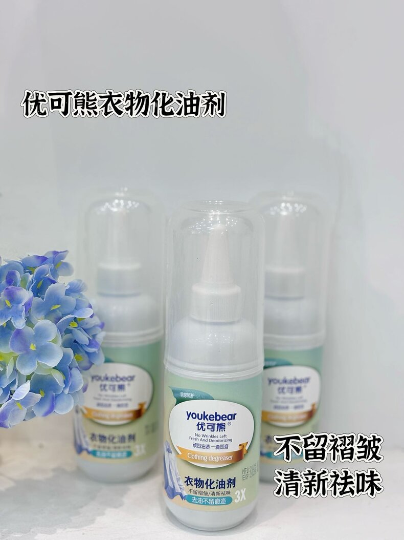 详情图片