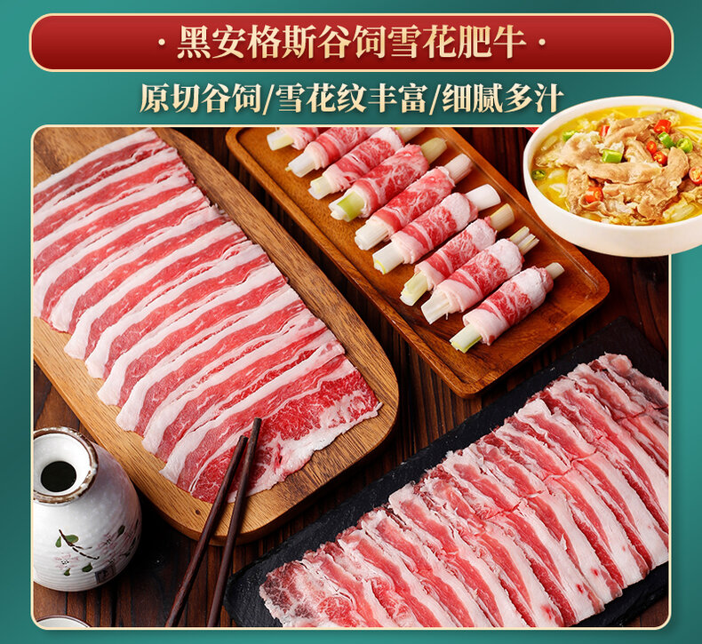 详情图片