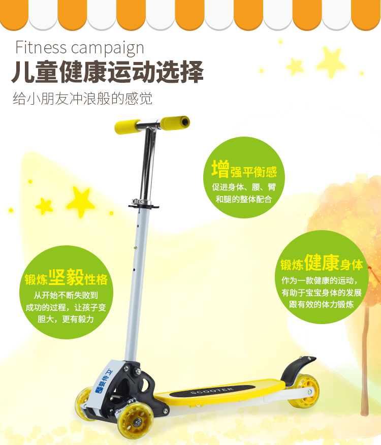 详情图片
