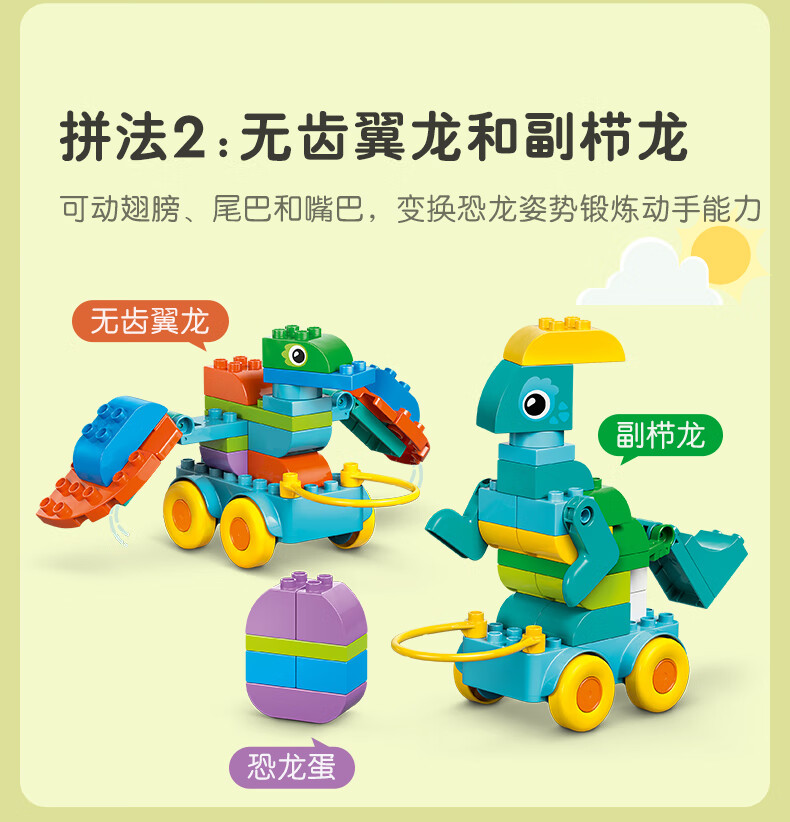 详情图片