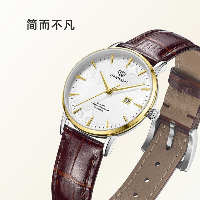 详情图片