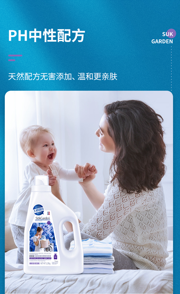 详情图片