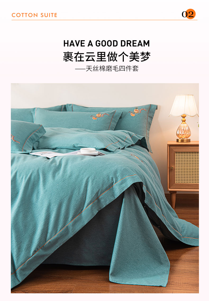 详情图片
