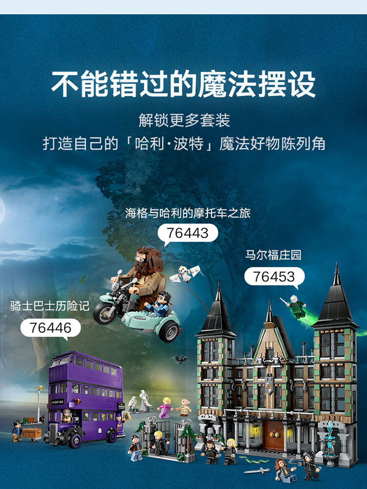 详情图片