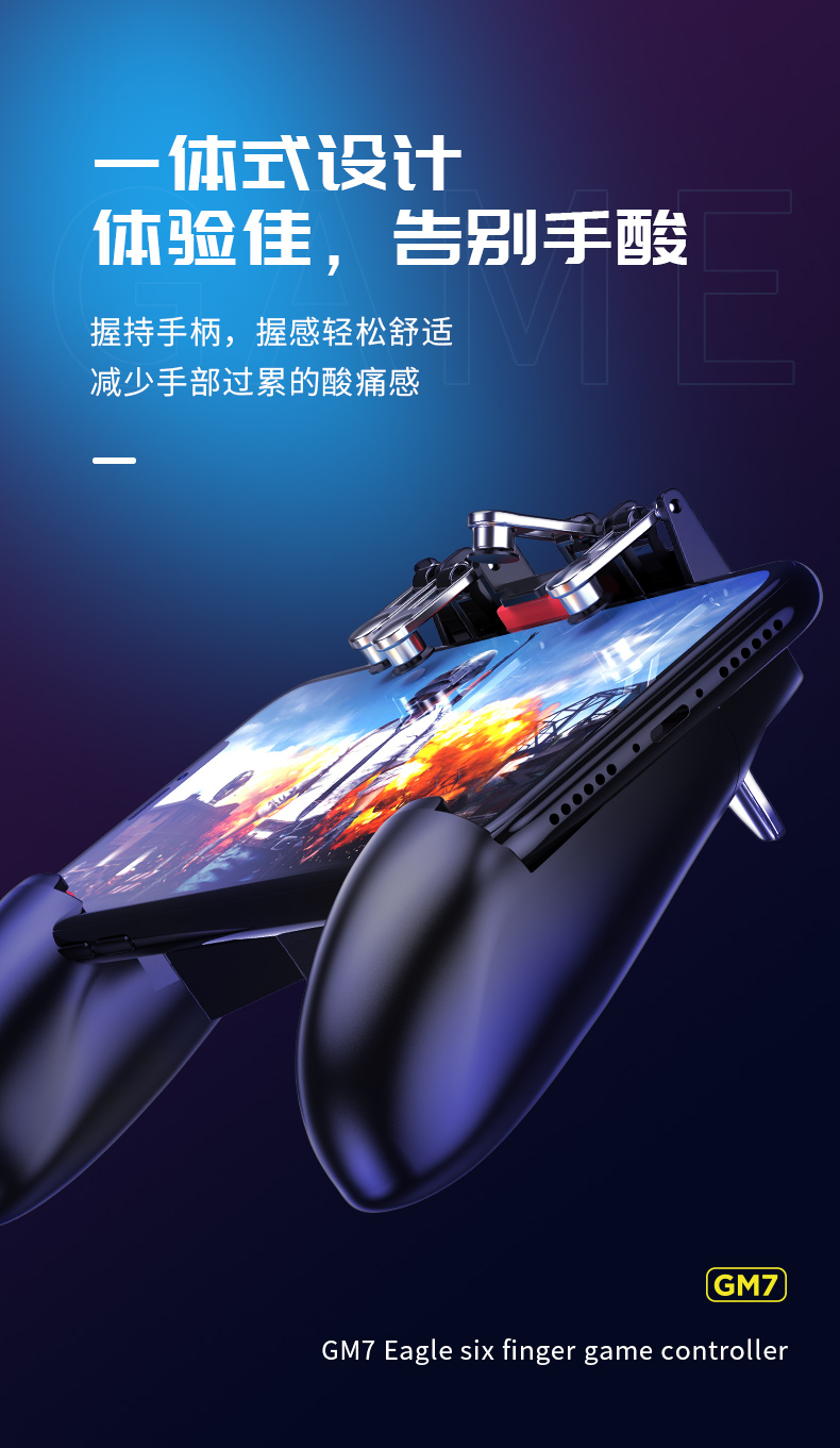 详情图片