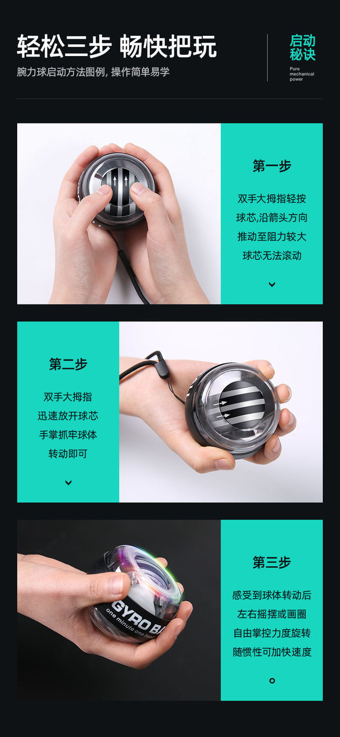 详情图片