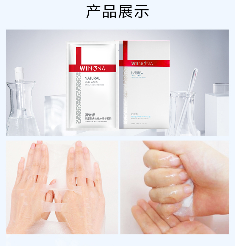 详情图片