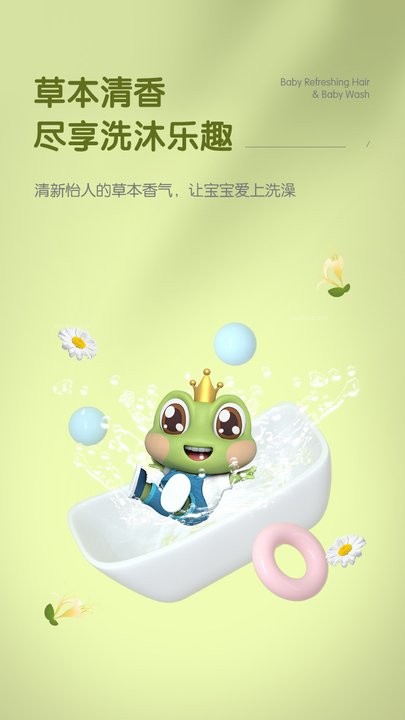 详情图片