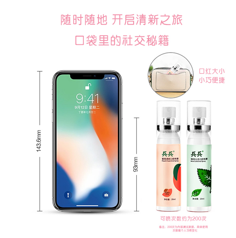 详情图片