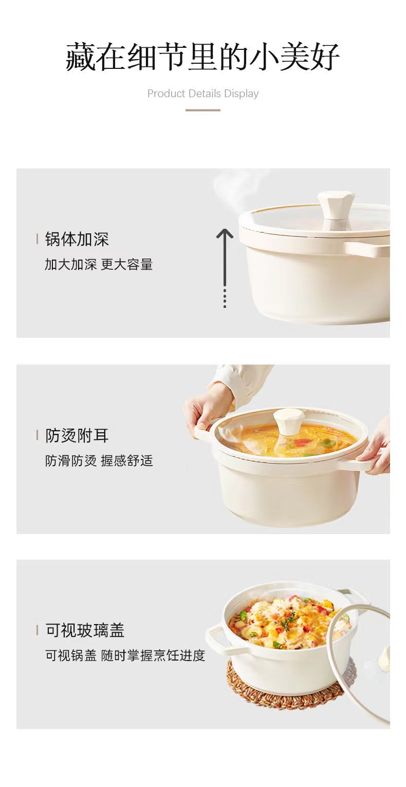 详情图片