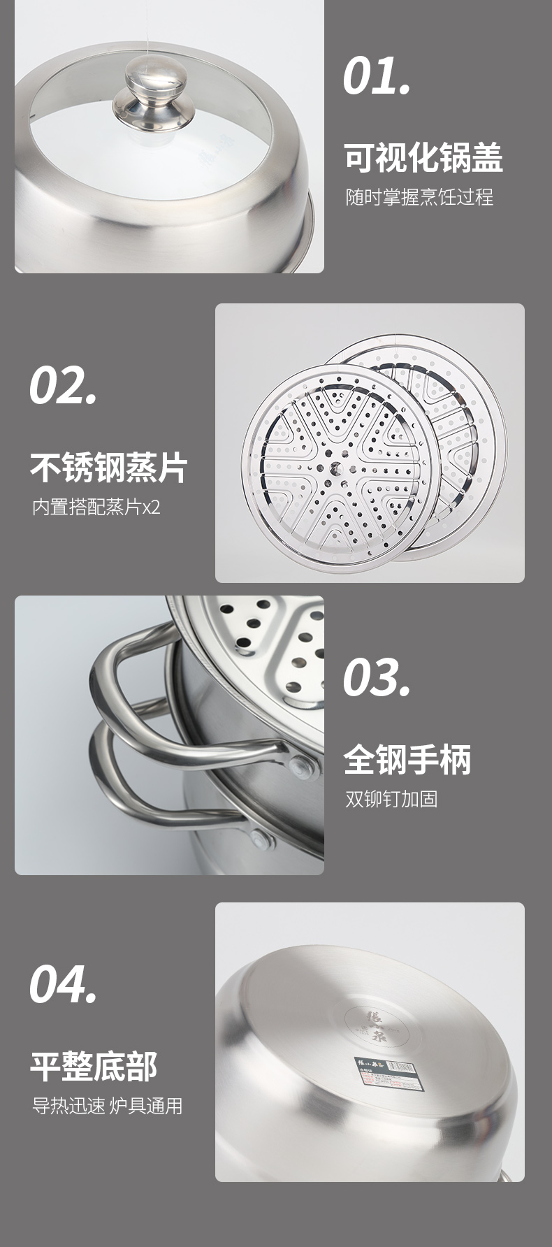 详情图片