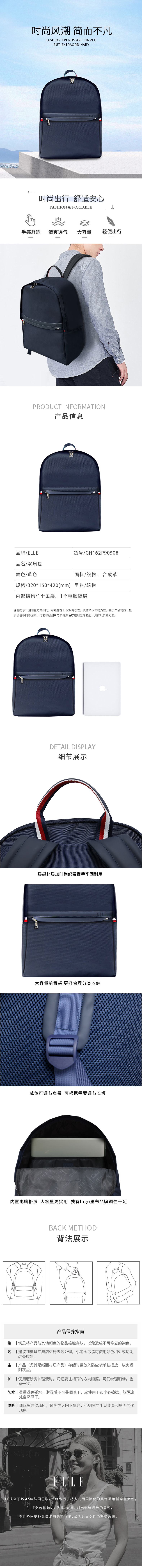 详情图片