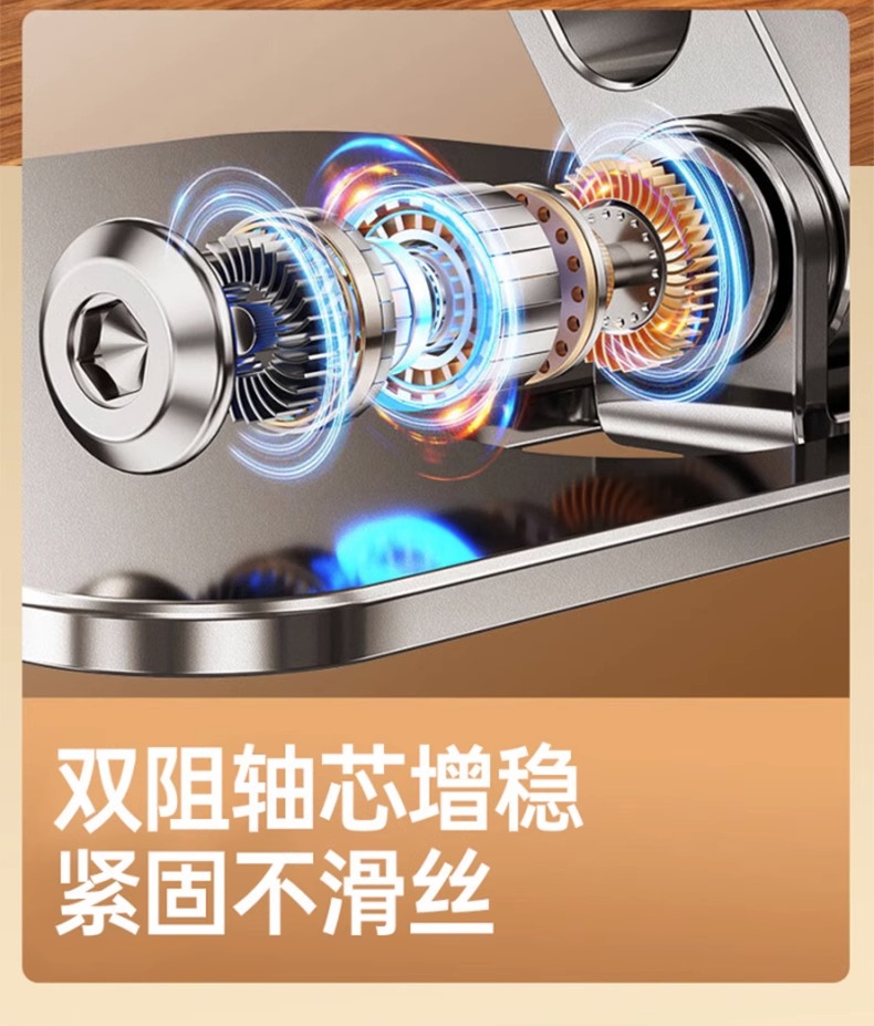 详情图片