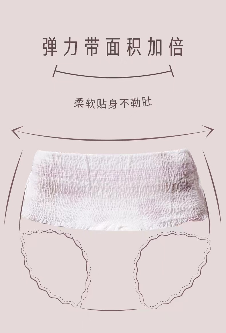 详情图片
