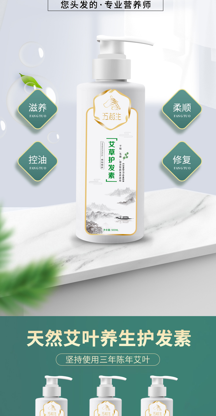 详情图片