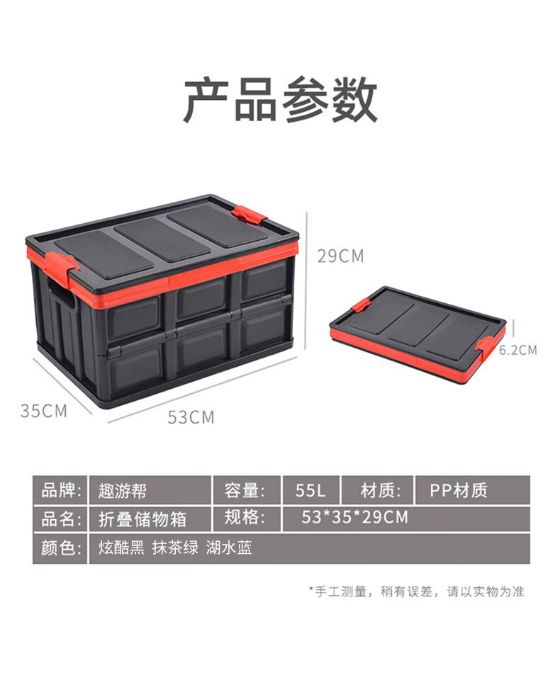 详情图片